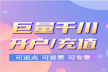 旅游行业SEM服务托管的优化实践案例