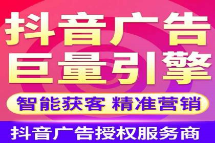 百度推广如何提升网站流量及转化率